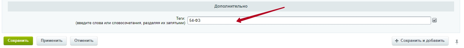 fa5a981b-7b64-11f1-8fe4-fa163e2ff576