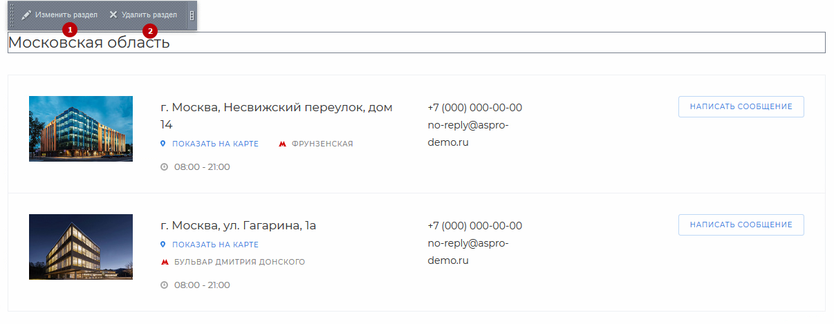 df43cd12-7b5e-11f1-8fe4-fa163e2ff576