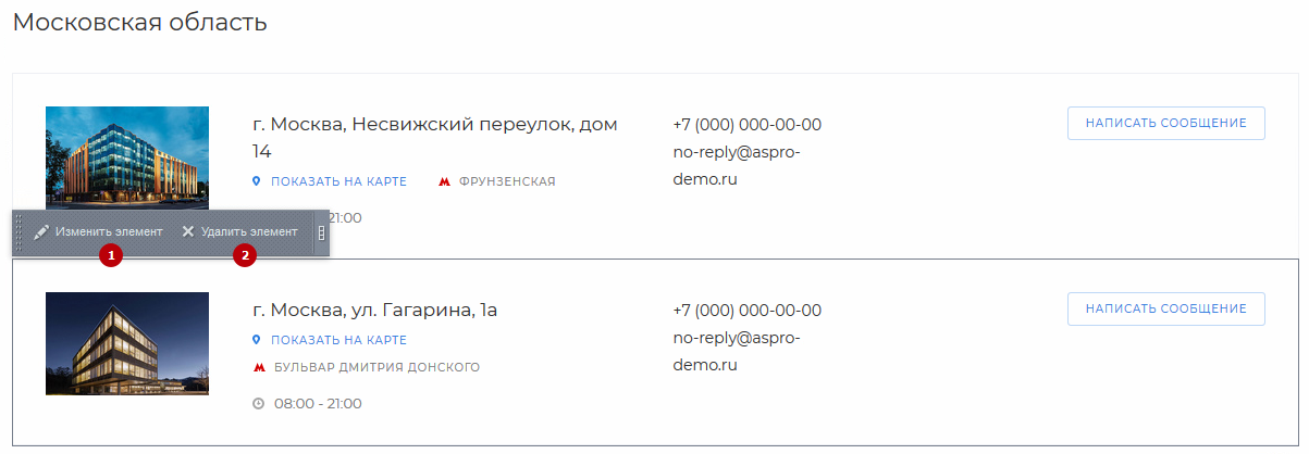 bcc9fed9-7b5c-11f1-8fe4-fa163e2ff576