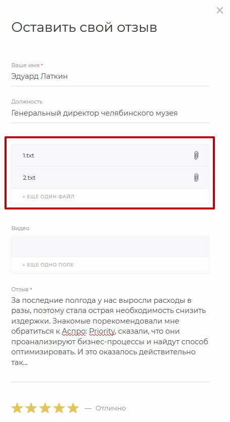 fee2074e-7b5c-11f1-8fe4-fa163e2ff576