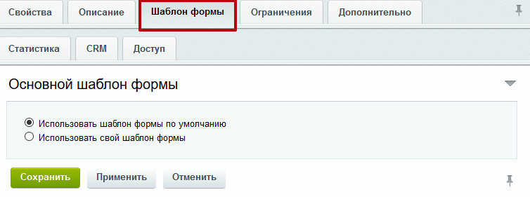 86fb9222-7b60-11f1-8fe4-fa163e2ff576
