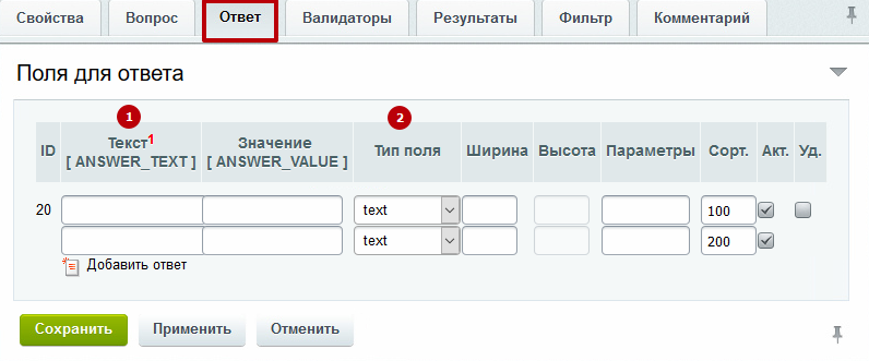 b3d7460d-7b5e-11f1-8fe4-fa163e2ff576