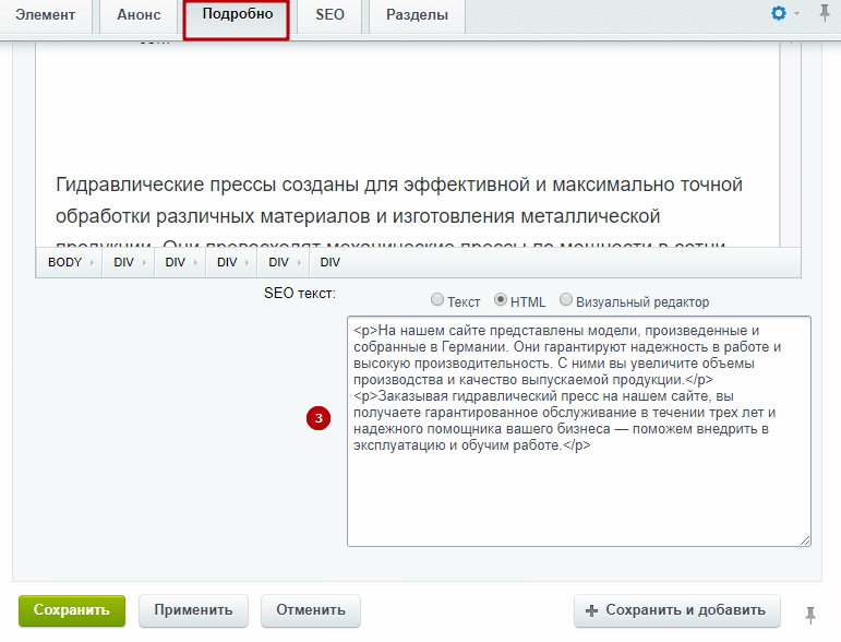 d3c50a7b-7b60-11f1-8fe4-fa163e2ff576