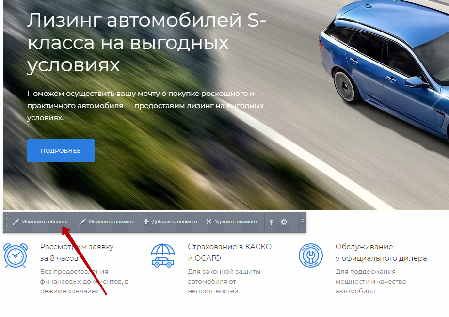 297a3a00-7b5d-11f1-8fe4-fa163e2ff576