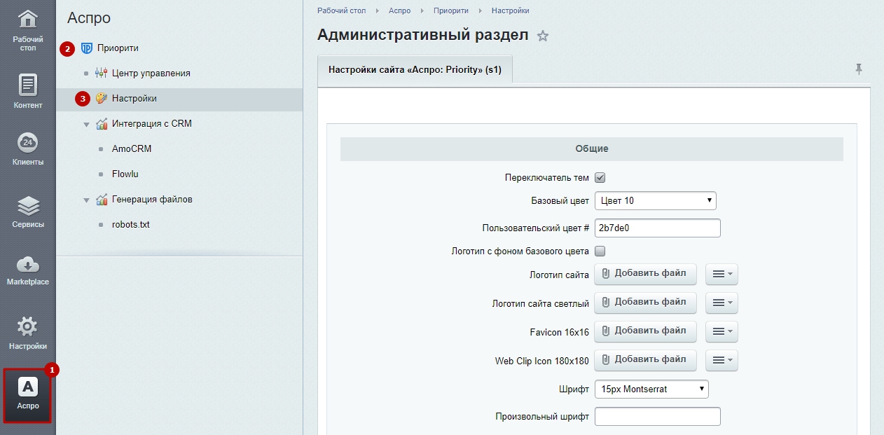 86b41e6c-7b62-11f1-8fe4-fa163e2ff576