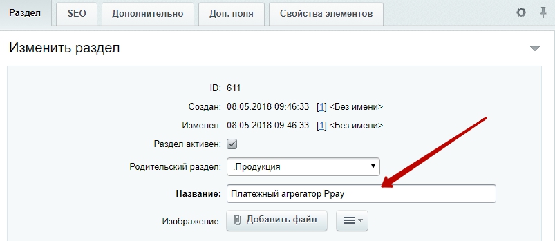 06c98f5b-7b65-11f1-8fe4-fa163e2ff576