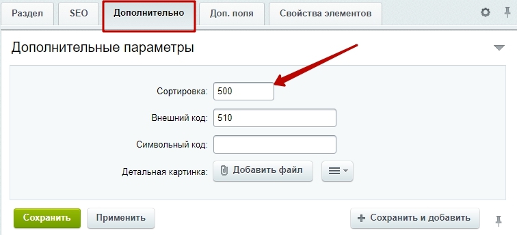 52f6db42-7b64-11f1-8fe4-fa163e2ff576