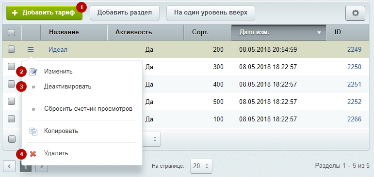 645434db-7b61-11f1-8fe4-fa163e2ff576