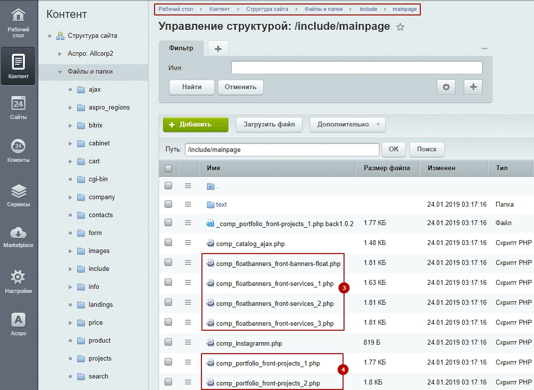 11ddbf55-7b63-11f1-8fe4-fa163e2ff576