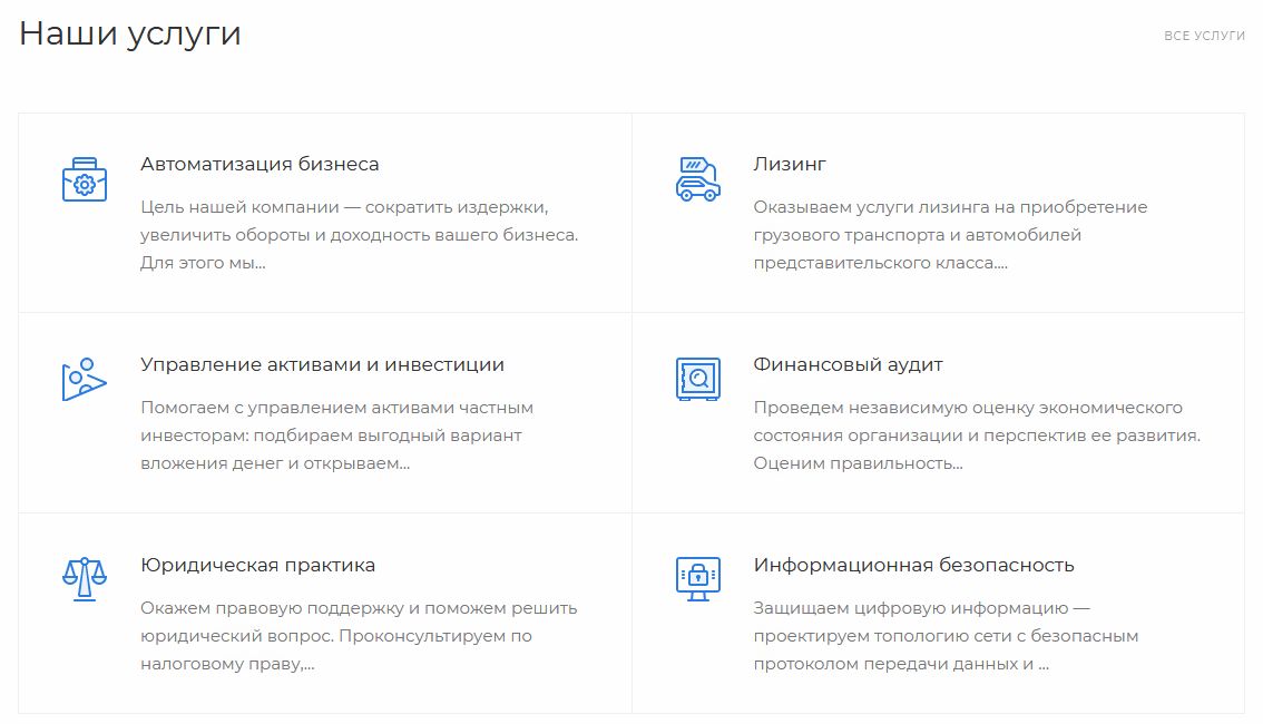 fedb252f-7b64-11f1-8fe4-fa163e2ff576