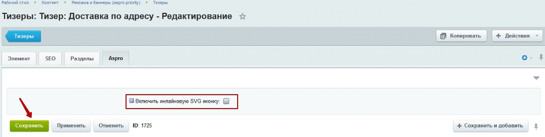 5500bbbe-7b5d-11f1-8fe4-fa163e2ff576