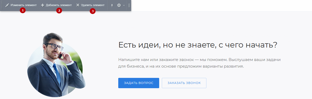 acbb7203-7b62-11f1-8fe4-fa163e2ff576