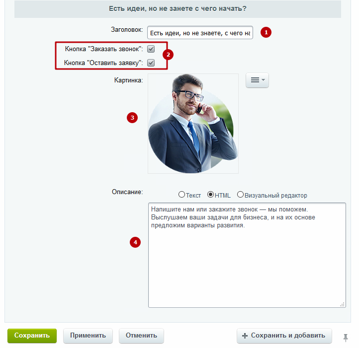 bcaaef08-7b60-11f1-8fe4-fa163e2ff576