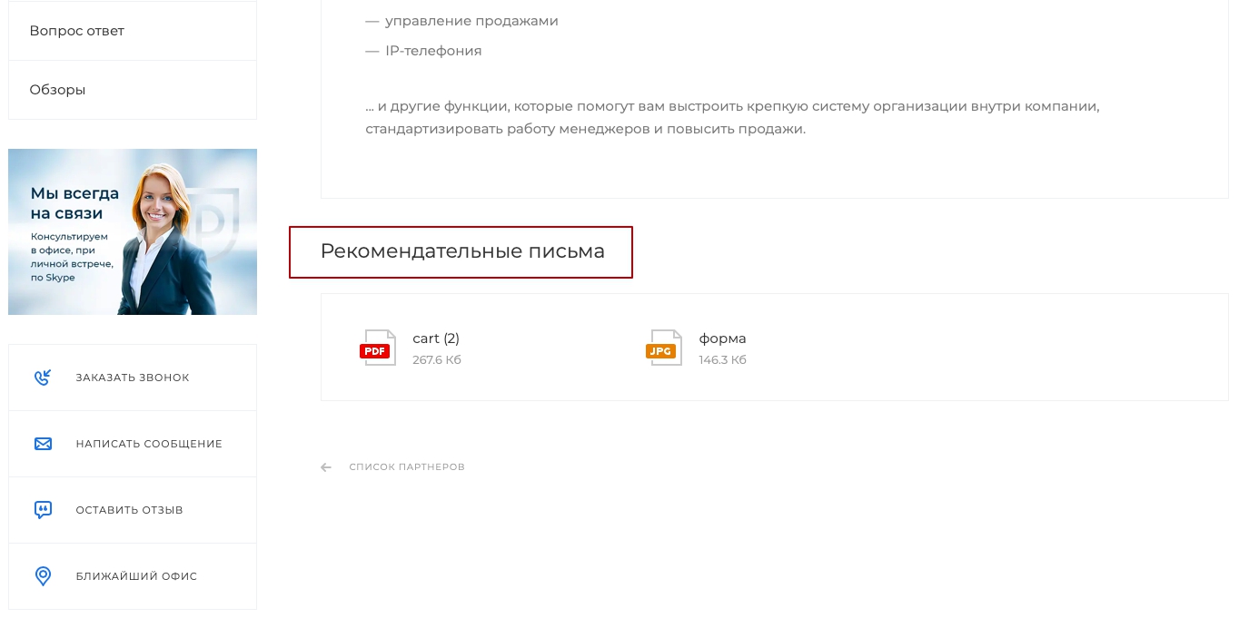 86761cfe-7b5d-11f1-8fe4-fa163e2ff576