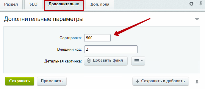 827b6b58-7b61-11f1-8fe4-fa163e2ff576