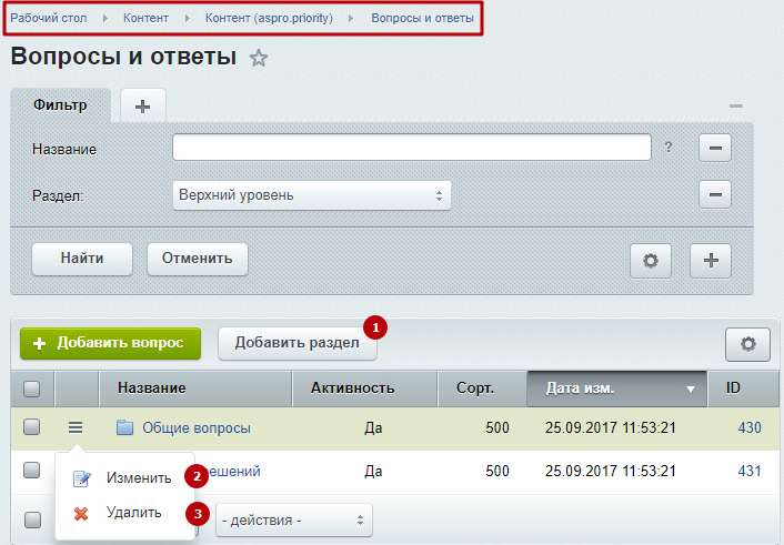 ad21607a-7b5b-11f1-8fe4-fa163e2ff576