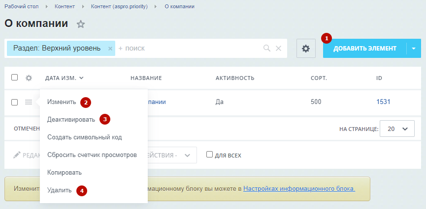 1ab7f7eb-7b64-11f1-8fe4-fa163e2ff576