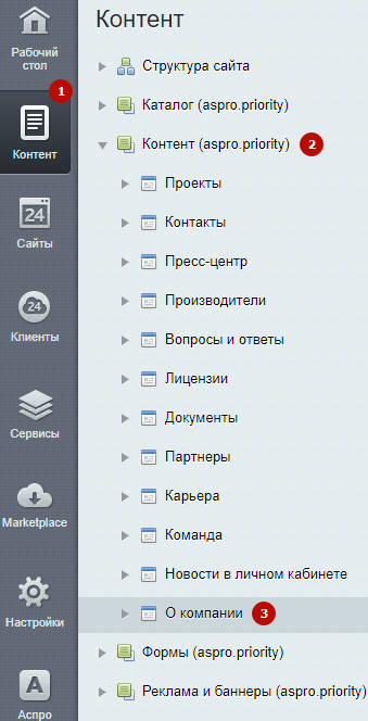 7b074b7d-7b5d-11f1-8fe4-fa163e2ff576