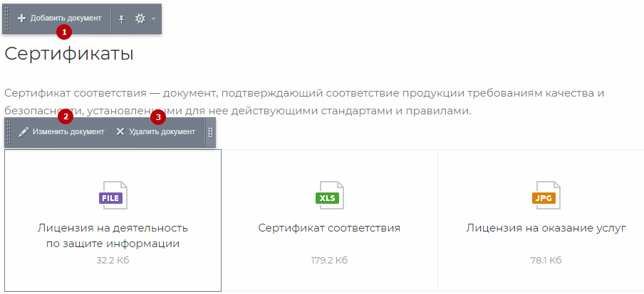 11b55df0-7b65-11f1-8fe4-fa163e2ff576