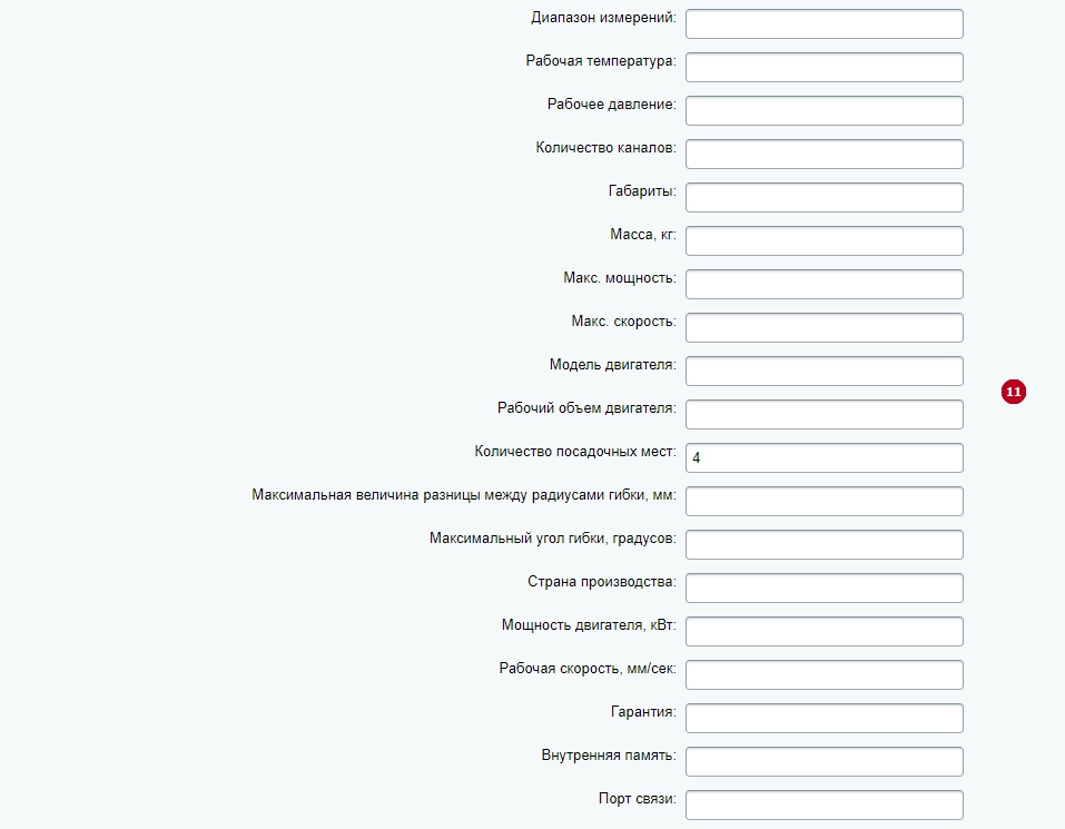 298e556e-7b65-11f1-8fe4-fa163e2ff576