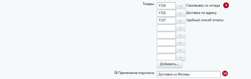 fbaa9836-7b61-11f1-8fe4-fa163e2ff576