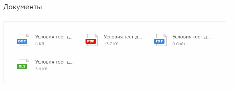 6590f1dd-7b5f-11f1-8fe4-fa163e2ff576