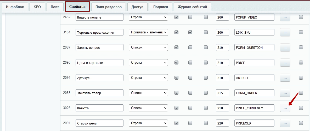 75e88454-7b5d-11f1-8fe4-fa163e2ff576