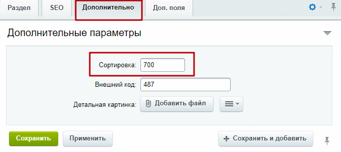 360b4d24-7b5e-11f1-8fe4-fa163e2ff576