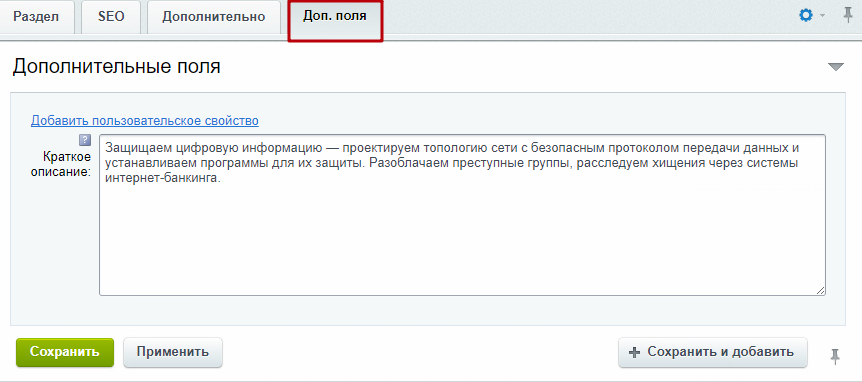 dffbe5dd-7b5c-11f1-8fe4-fa163e2ff576