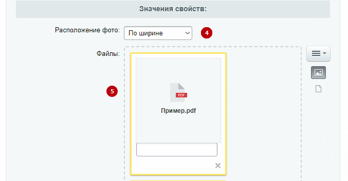 9949cdab-7b5b-11f1-8fe4-fa163e2ff576