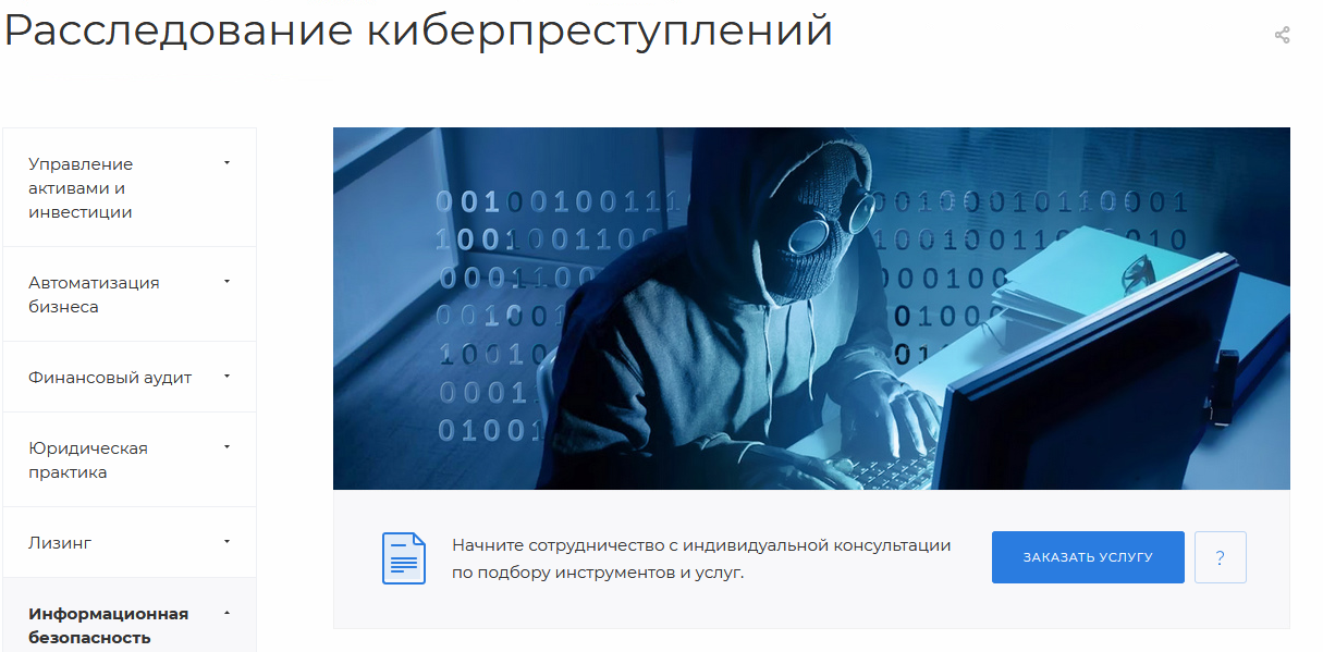 c5697bfb-7b5c-11f1-8fe4-fa163e2ff576