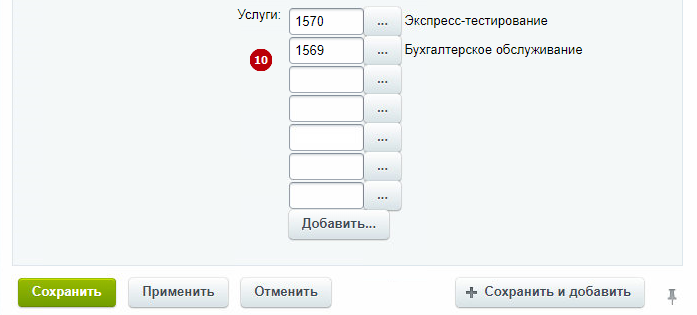 8a6062ff-7b5f-11f1-8fe4-fa163e2ff576