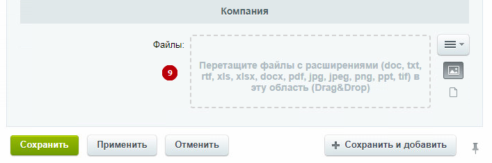 1ed4e441-7b60-11f1-8fe4-fa163e2ff576