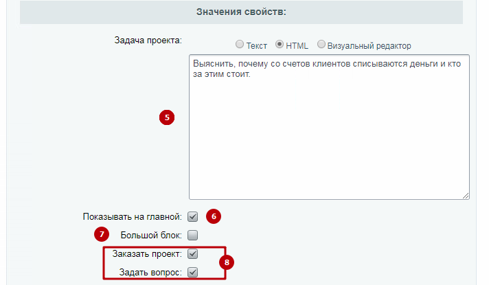 e818cbba-7b5c-11f1-8fe4-fa163e2ff576