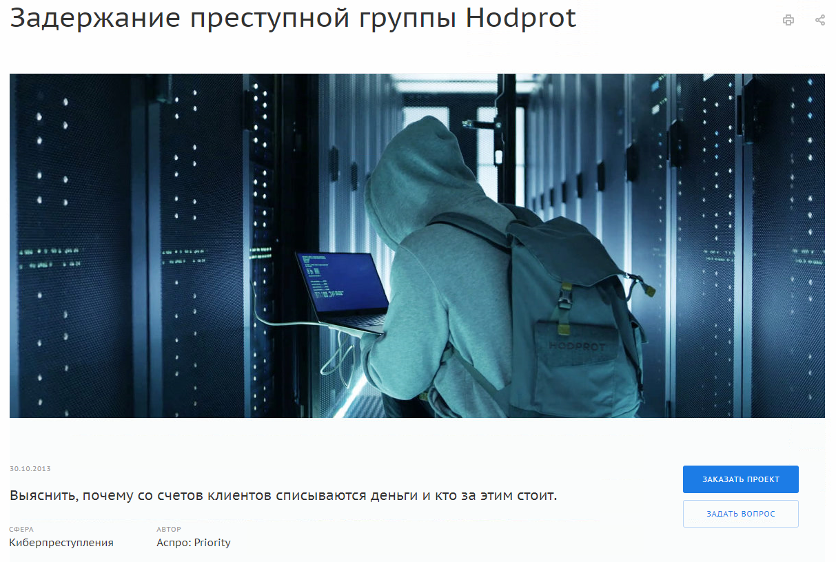 5c4319b2-7b5f-11f1-8fe4-fa163e2ff576