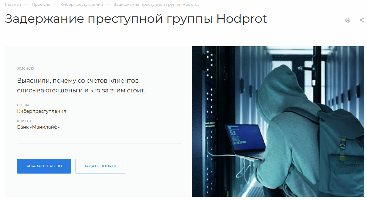e90a5288-7b63-11f1-8fe4-fa163e2ff576