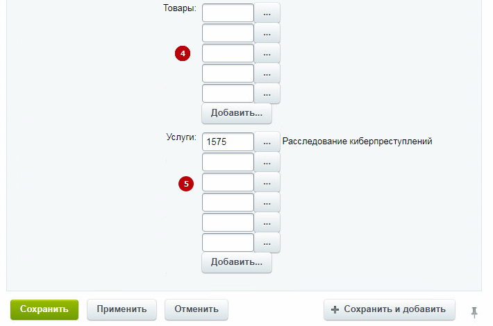 96e42e74-7b64-11f1-8fe4-fa163e2ff576