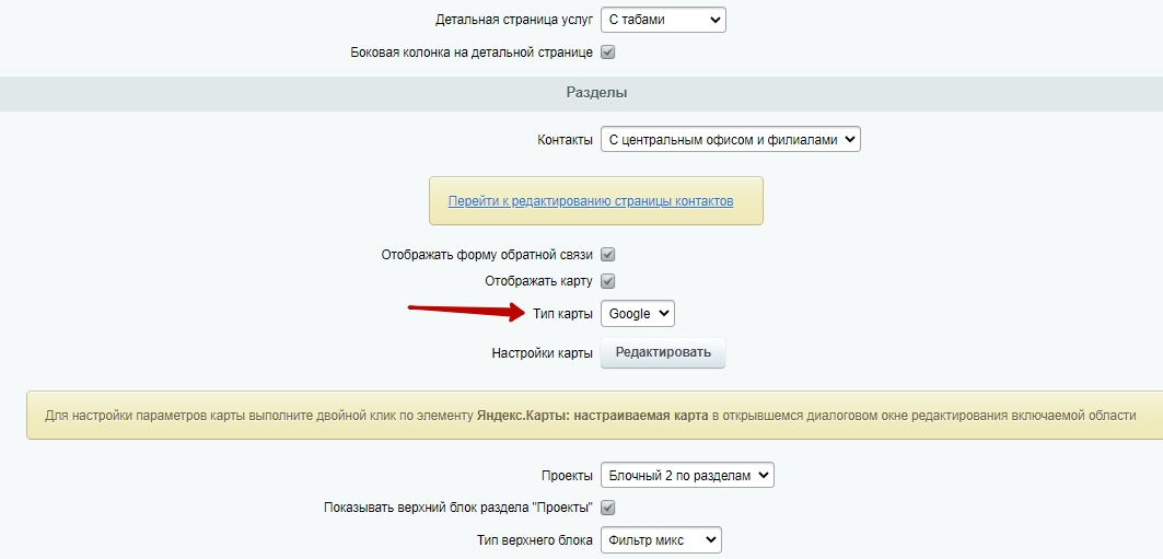 7e8ec03e-7b61-11f1-8fe4-fa163e2ff576