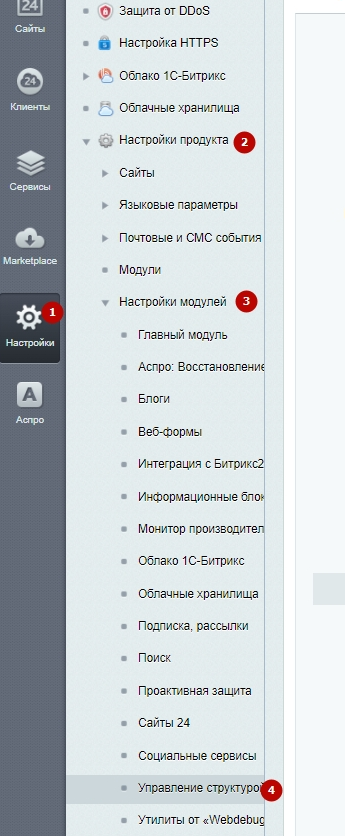 97cec435-7b5e-11f1-8fe4-fa163e2ff576