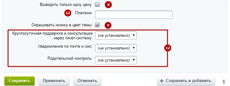 55e5a0fe-7b61-11f1-8fe4-fa163e2ff576