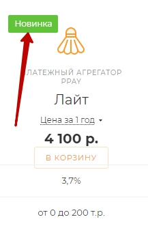 5a2f9639-7b5d-11f1-8fe4-fa163e2ff576