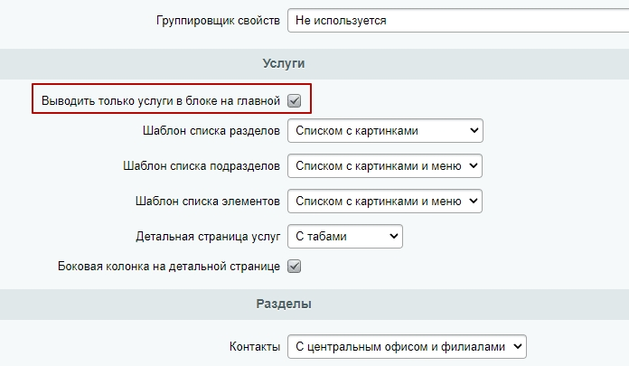 8e2d72d8-7b5c-11f1-8fe4-fa163e2ff576