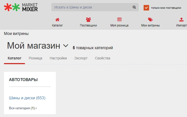 3e696d3b-7b5e-11f1-8fe4-fa163e2ff576
