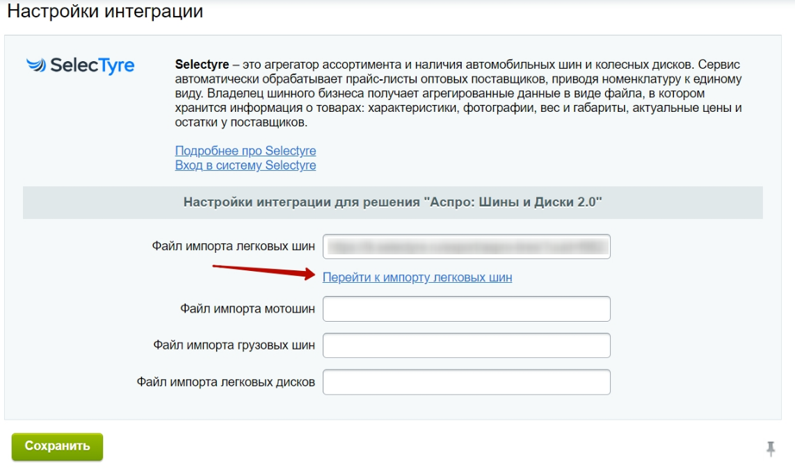 128f734d-7b5d-11f1-8fe4-fa163e2ff576