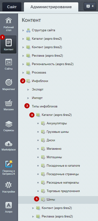 4e638084-7b5e-11f1-8fe4-fa163e2ff576