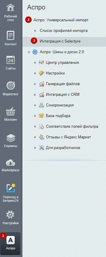 dfbb0b04-7b5f-11f1-8fe4-fa163e2ff576
