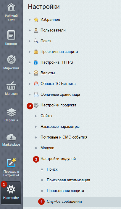 f34d1ef7-81a2-11f1-9050-fa163e2ff576