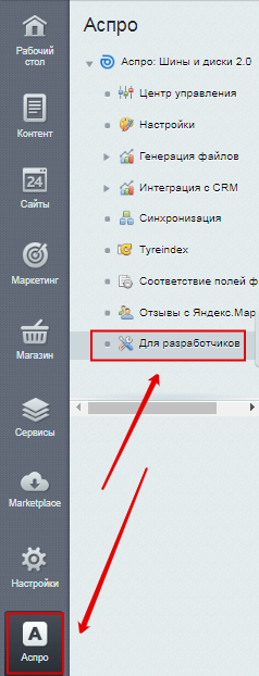 981fc5a7-7b64-11f1-8fe4-fa163e2ff576