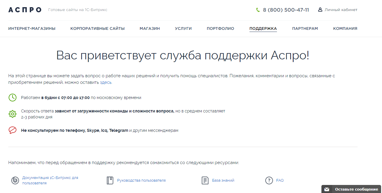 aa808423-7b5d-11f1-8fe4-fa163e2ff576