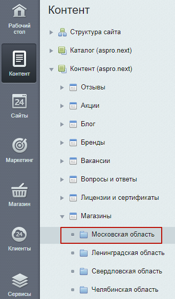 0f5e2c4e-7b5d-11f1-8fe4-fa163e2ff576